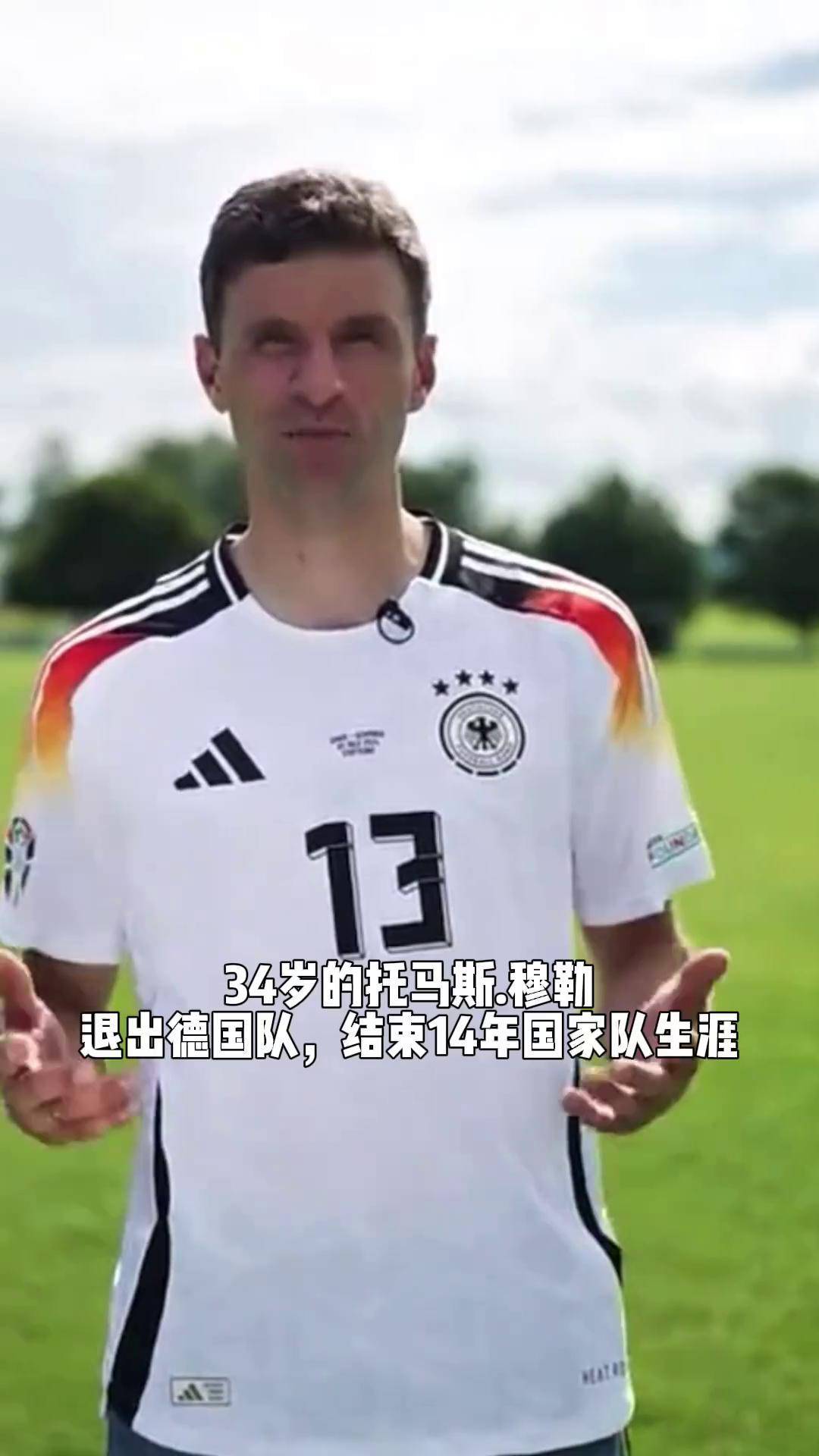 华体会app-本菲卡轻取里昂，托马斯穆勒补时绝平英超的简单介绍